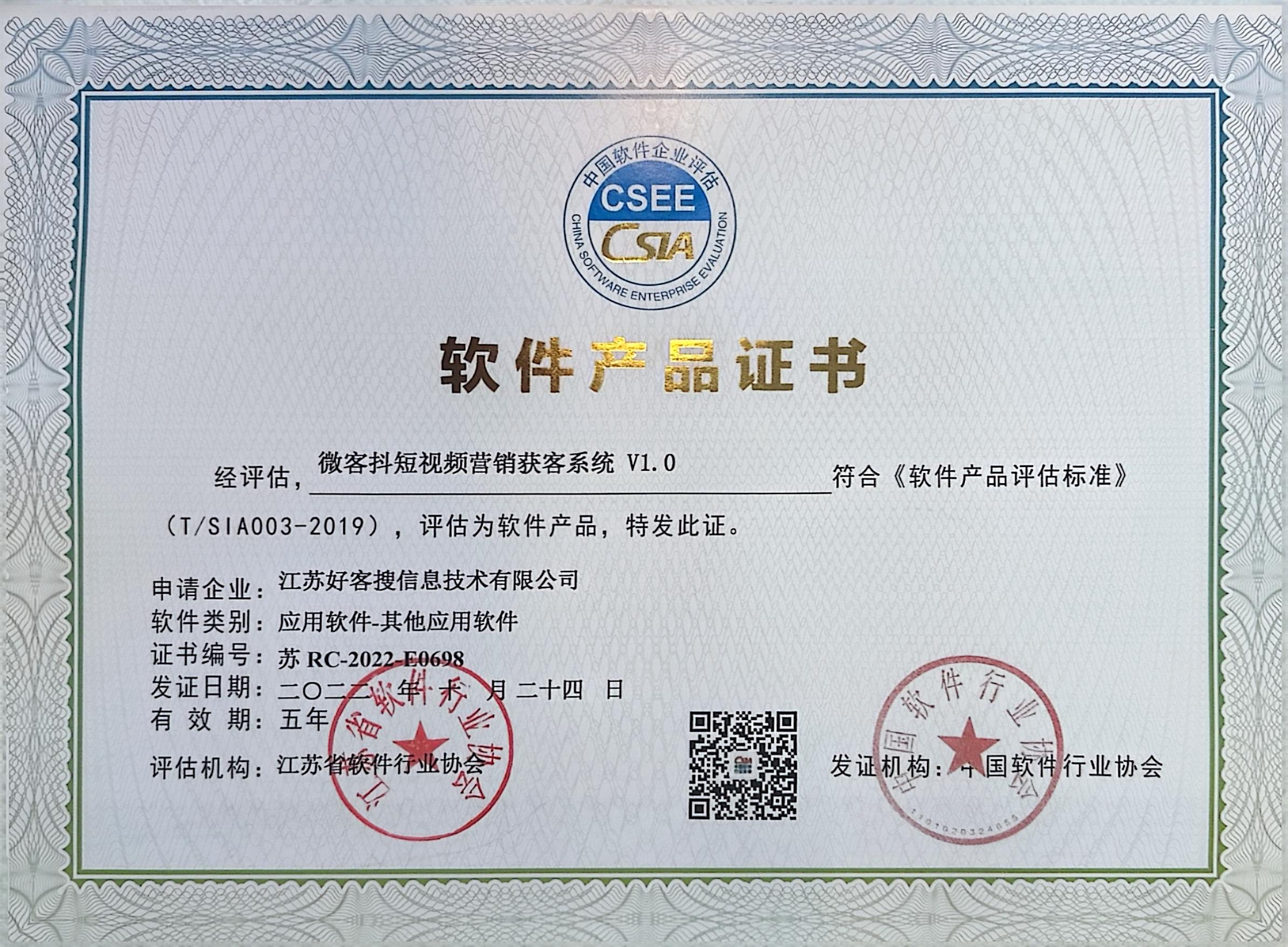 将乐做seo的过程中哪些细节是被我们忽略的？